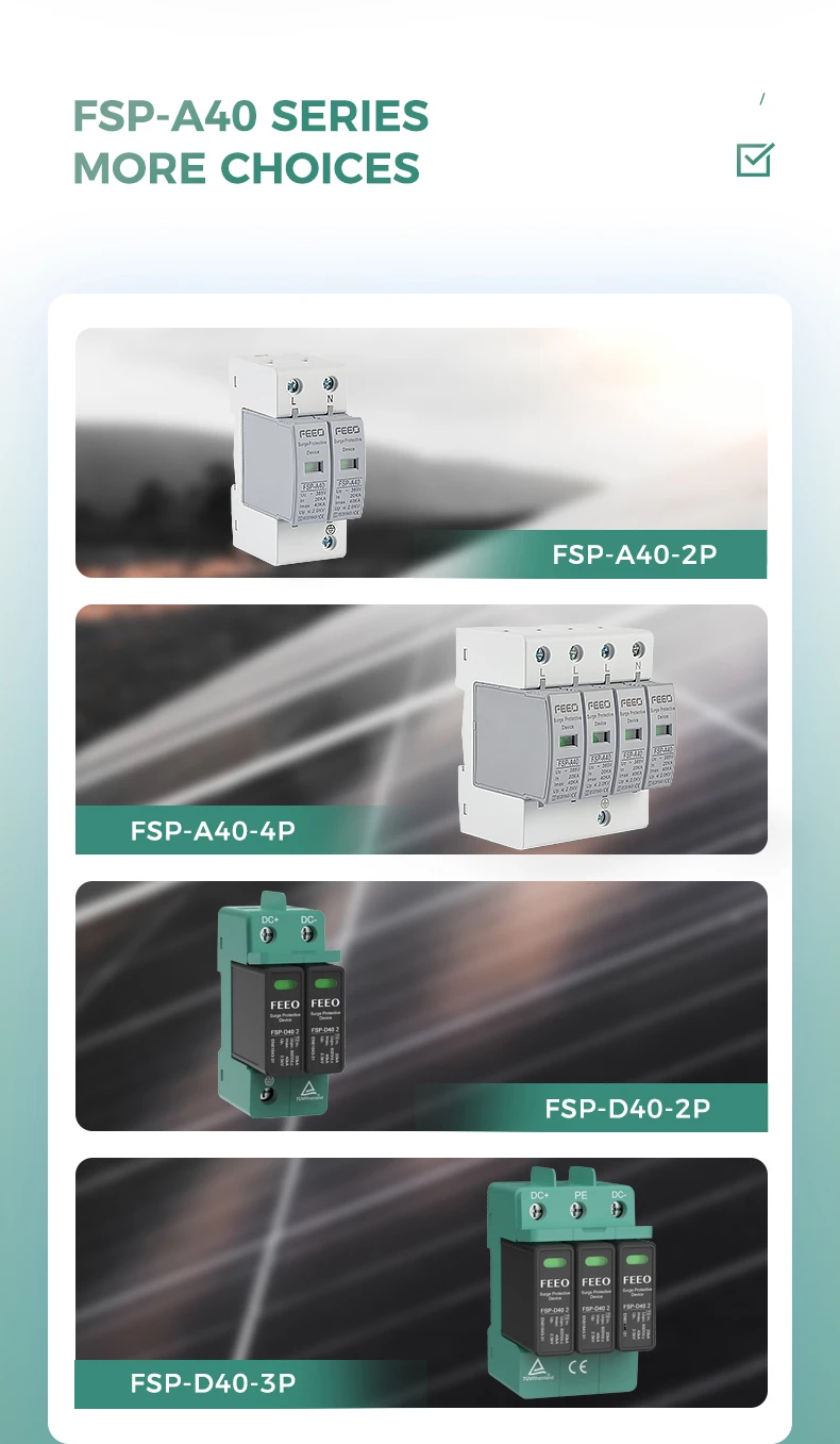 AC-FSP-A40302